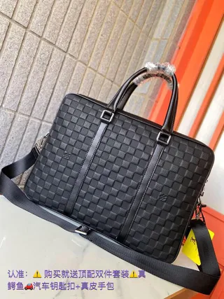 LL Black Woven Textured Leather Vertical Strip Detailing Handbag 4