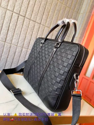 LL Black Woven Textured Leather Vertical Strip Detailing Handbag 5