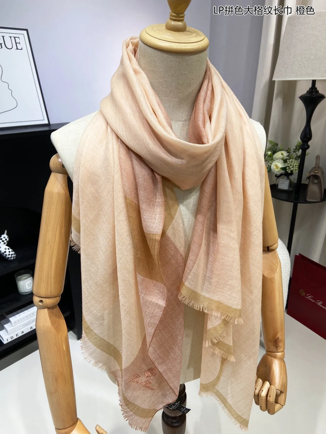 Orange and Beige Color-Block Fringed Shawl 7
