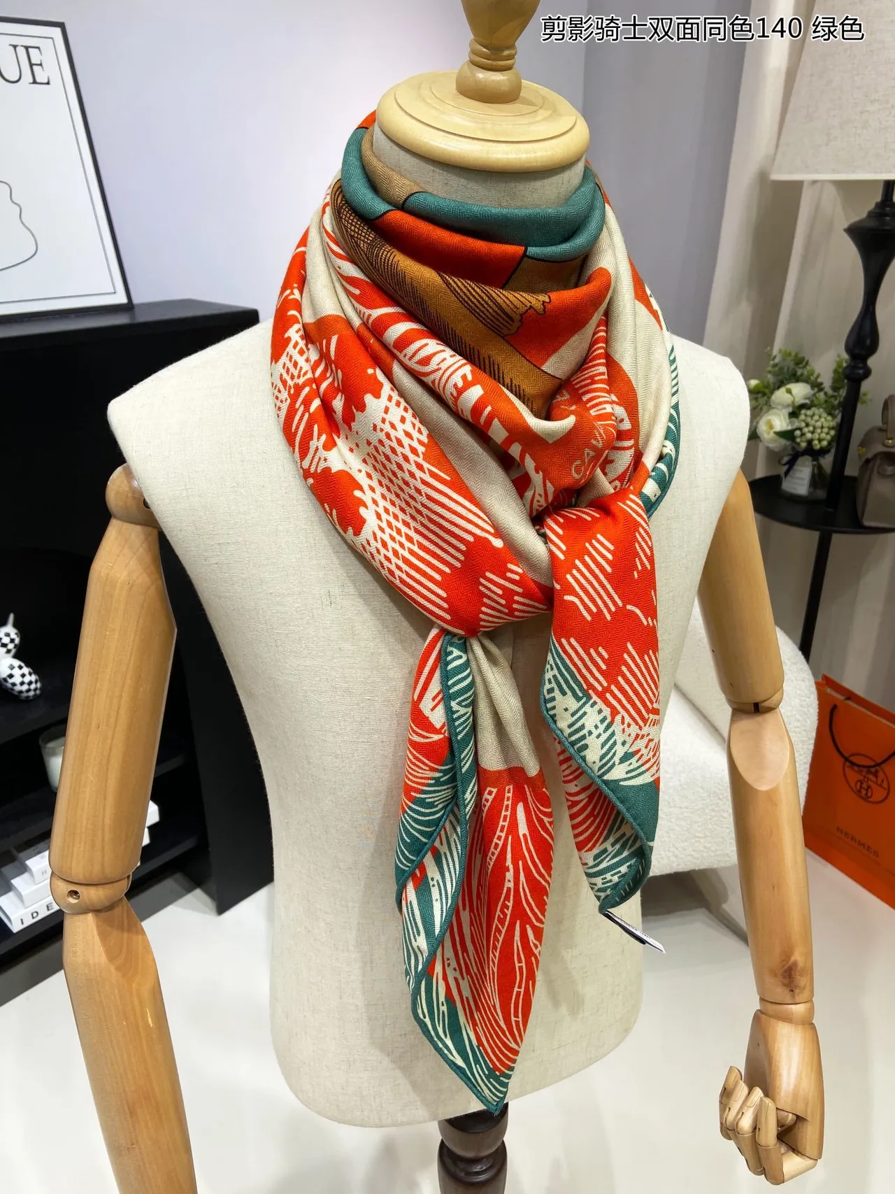 Oversized Geometric-Print Double-Sided Shawl 5