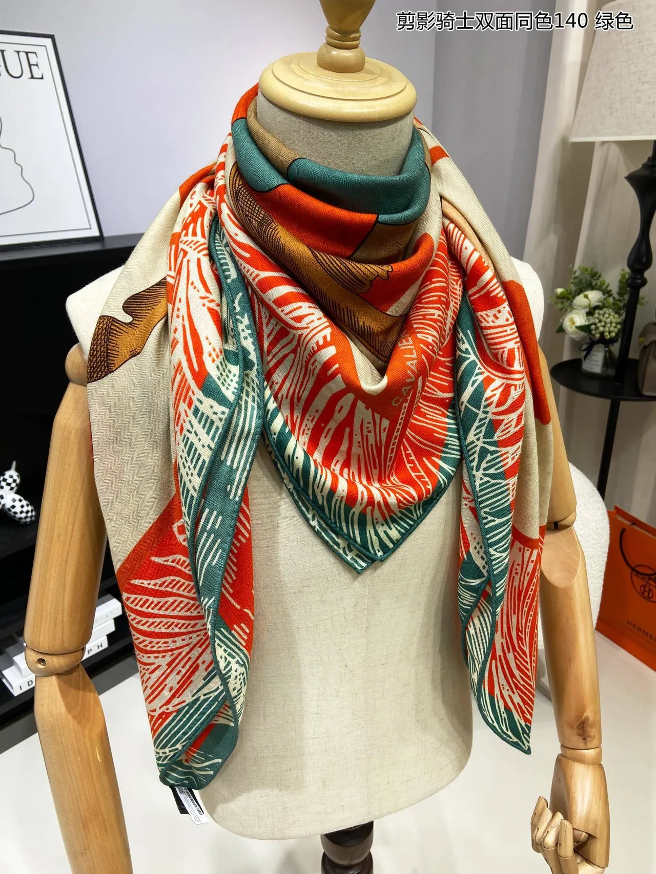 Oversized Geometric-Print Double-Sided Shawl 6