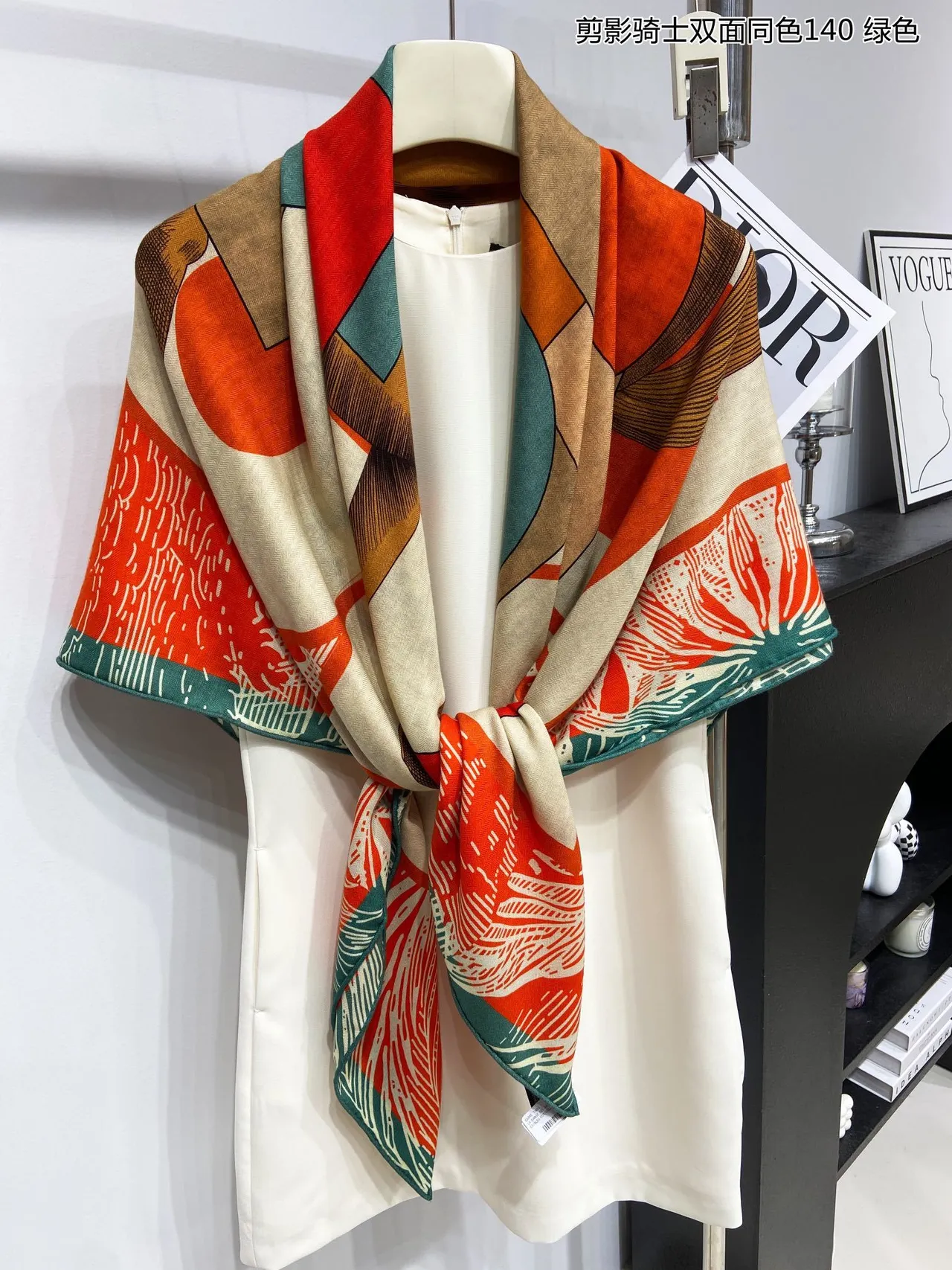 Oversized Geometric-Print Double-Sided Shawl 8