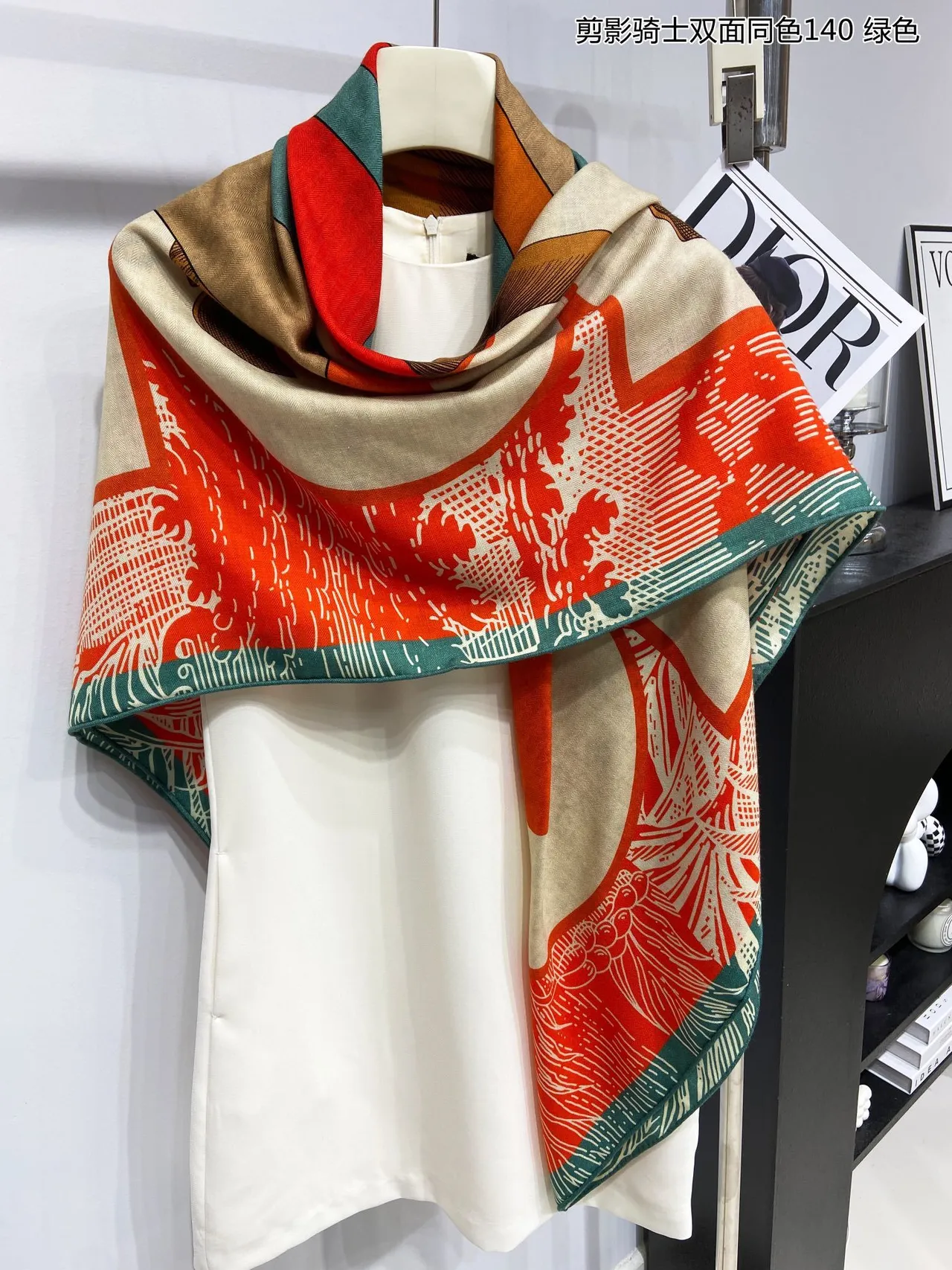 Oversized Geometric-Print Double-Sided Shawl 9