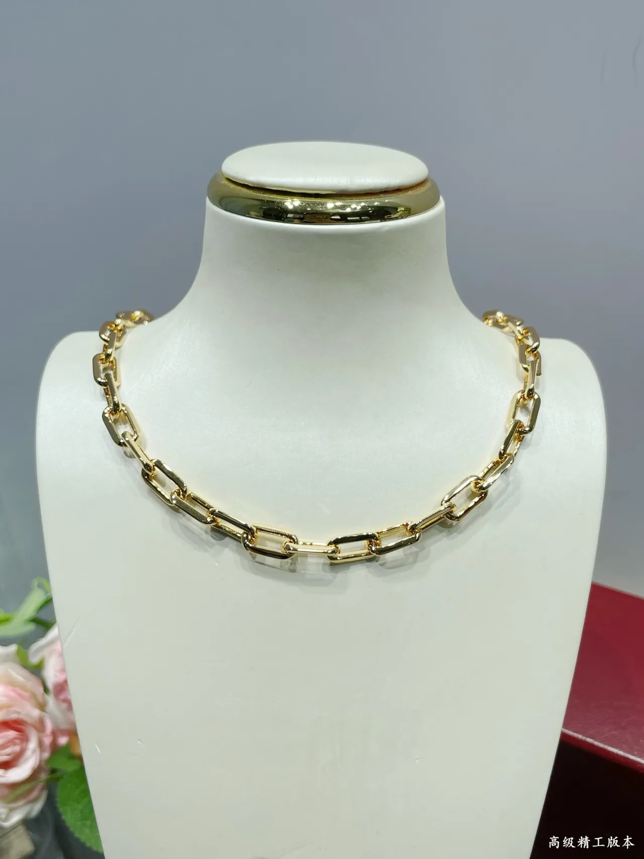 Oversized Rectangular Link Gold-Tone Choker Necklace 4