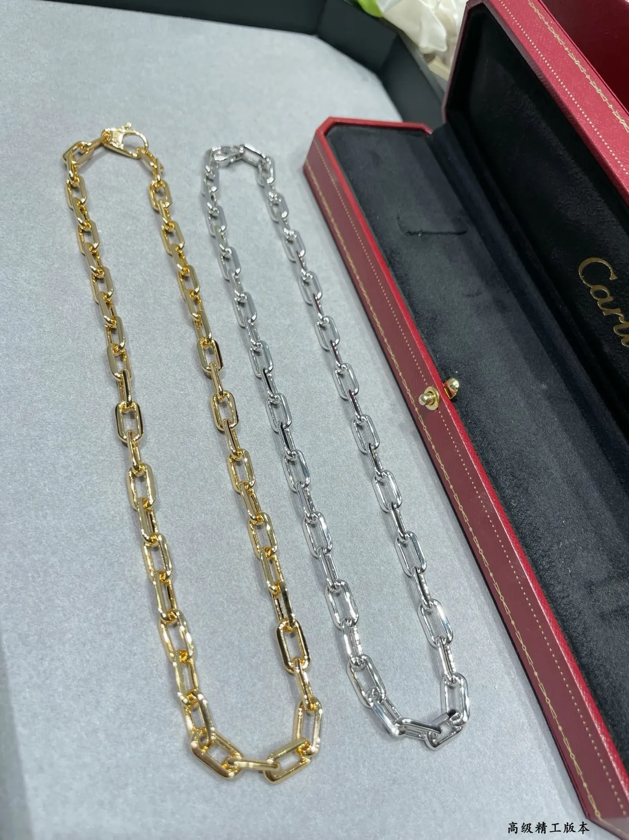 Oversized Rectangular Link Gold-Tone Choker Necklace 5