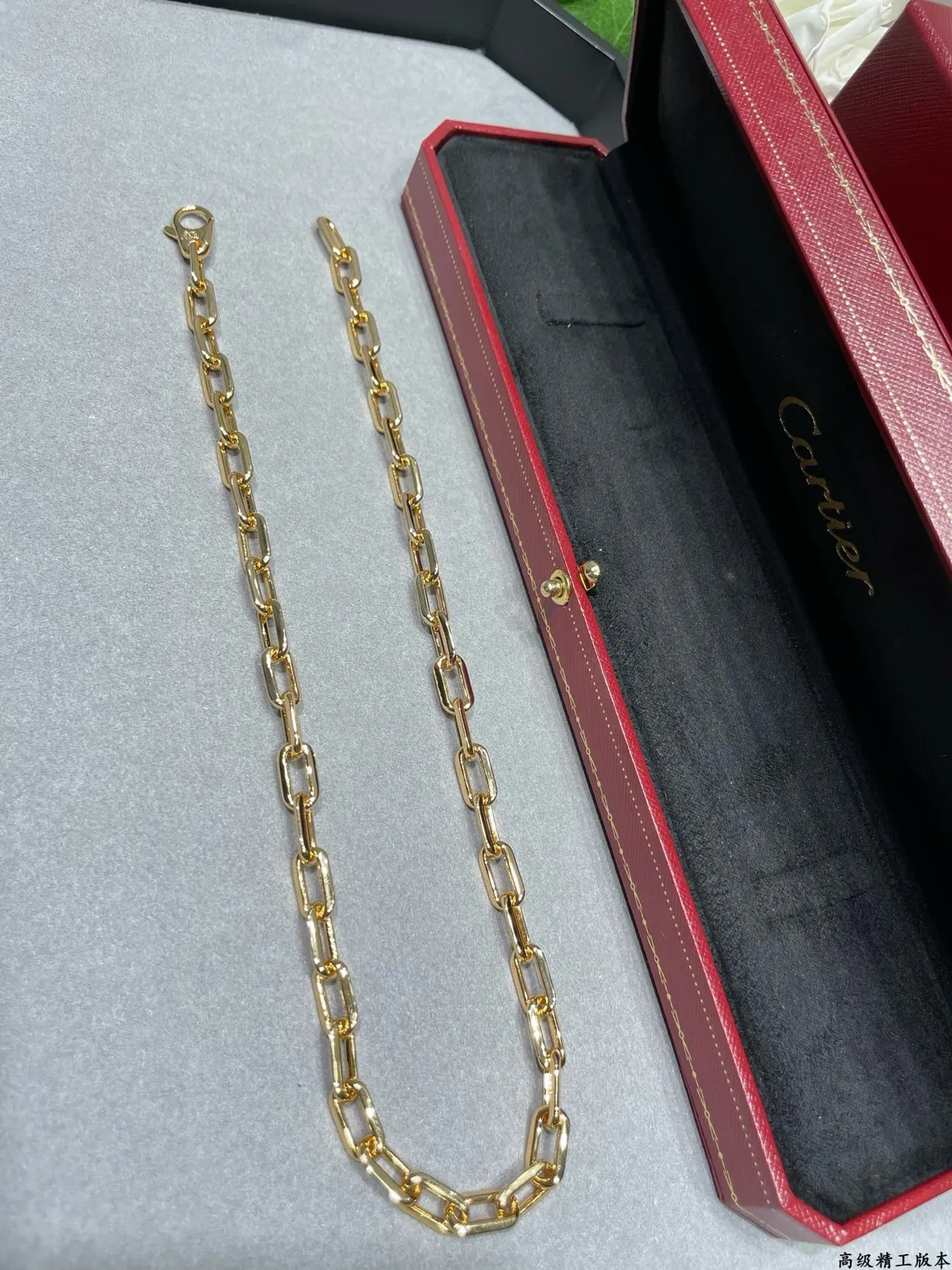 Oversized Rectangular Link Gold-Tone Choker Necklace 7