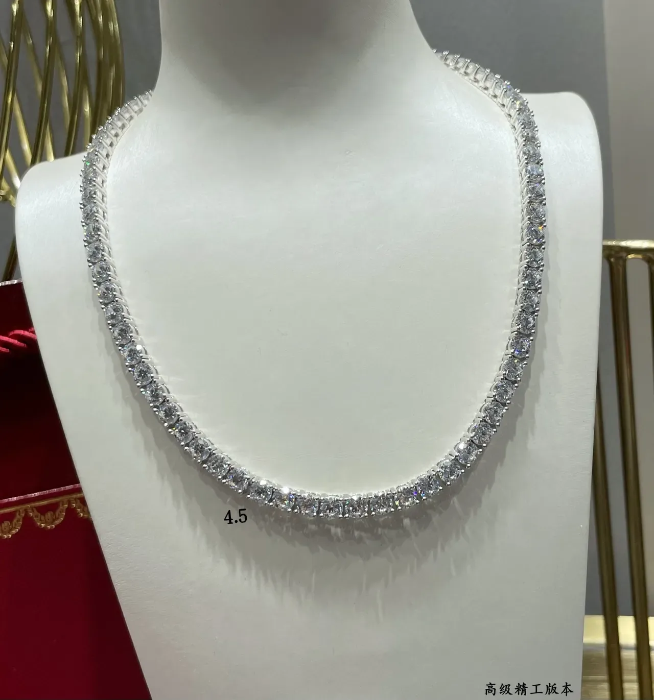 Pave-Set Single-Row Choker Necklace 7