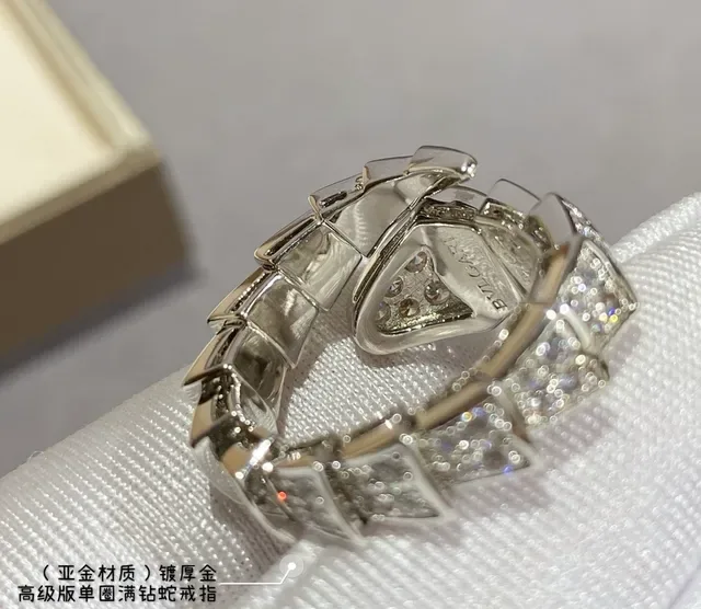 Pavé-Set Snake-Inspired Articulated Double-Band Ring 2