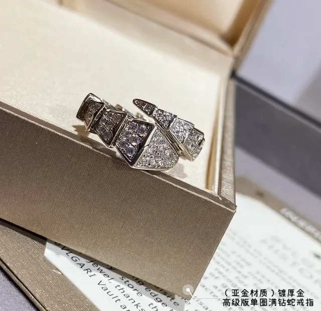 Pavé-Set Snake-Inspired Articulated Double-Band Ring 5