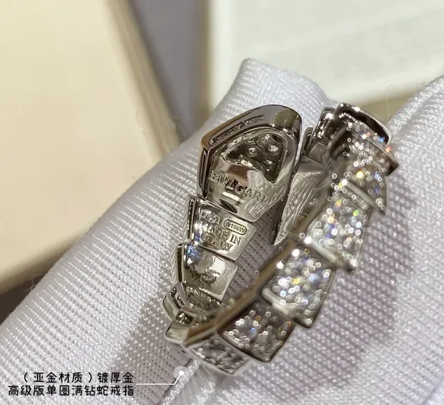 Pavé-Set Snake-Inspired Articulated Double-Band Ring 7