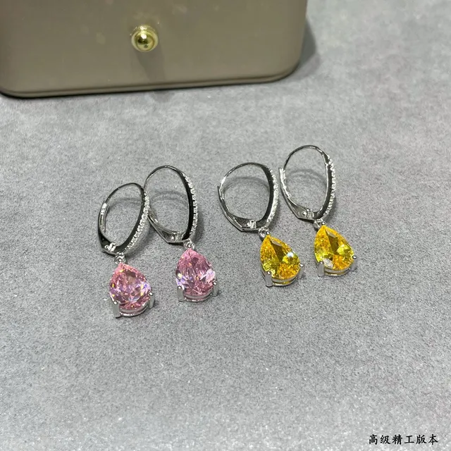 Pear-Shaped Yellow Gemstone Lever-Back Dangling Earrings 5