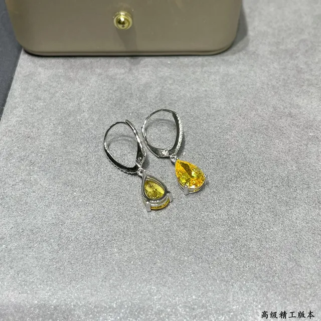 Pear-Shaped Yellow Gemstone Lever-Back Dangling Earrings 7