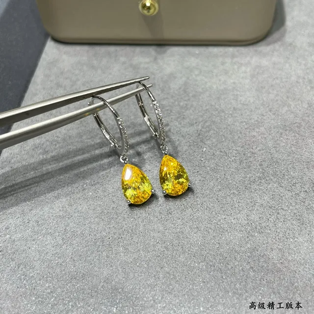 Pear-Shaped Yellow Gemstone Lever-Back Dangling Earrings 8