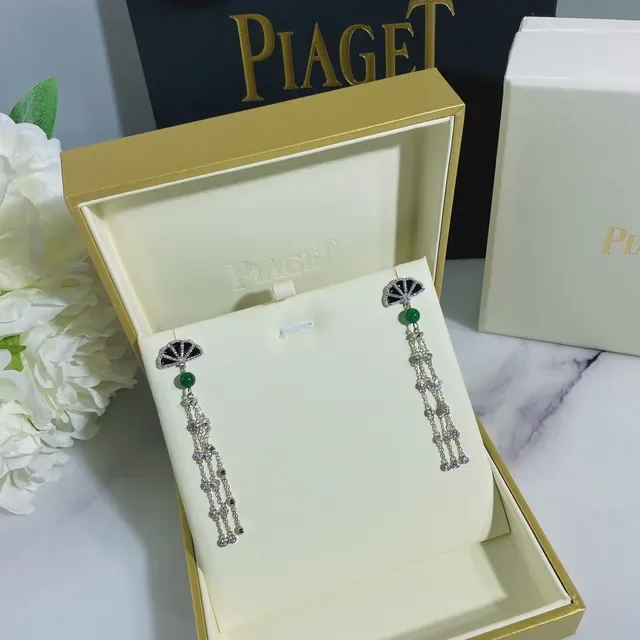 Piaget Fan Motif Green Jade and Pavé Earrings 4