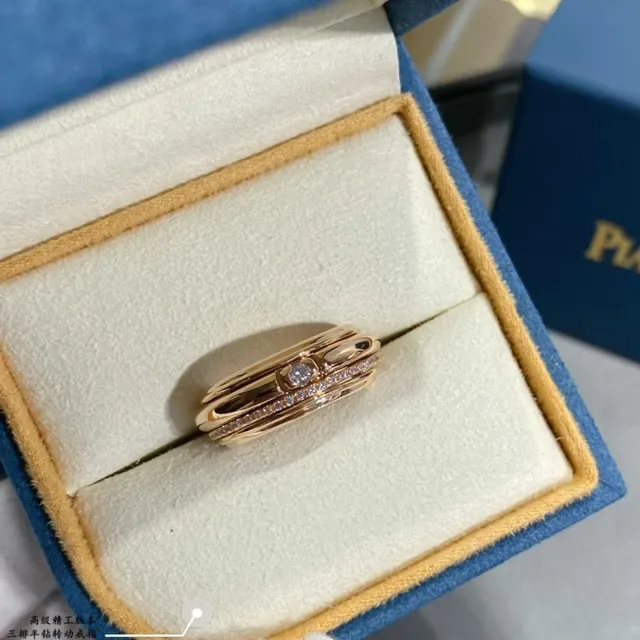 Piaget Possession Three-Row Half-Diamond Rotating Ring 6