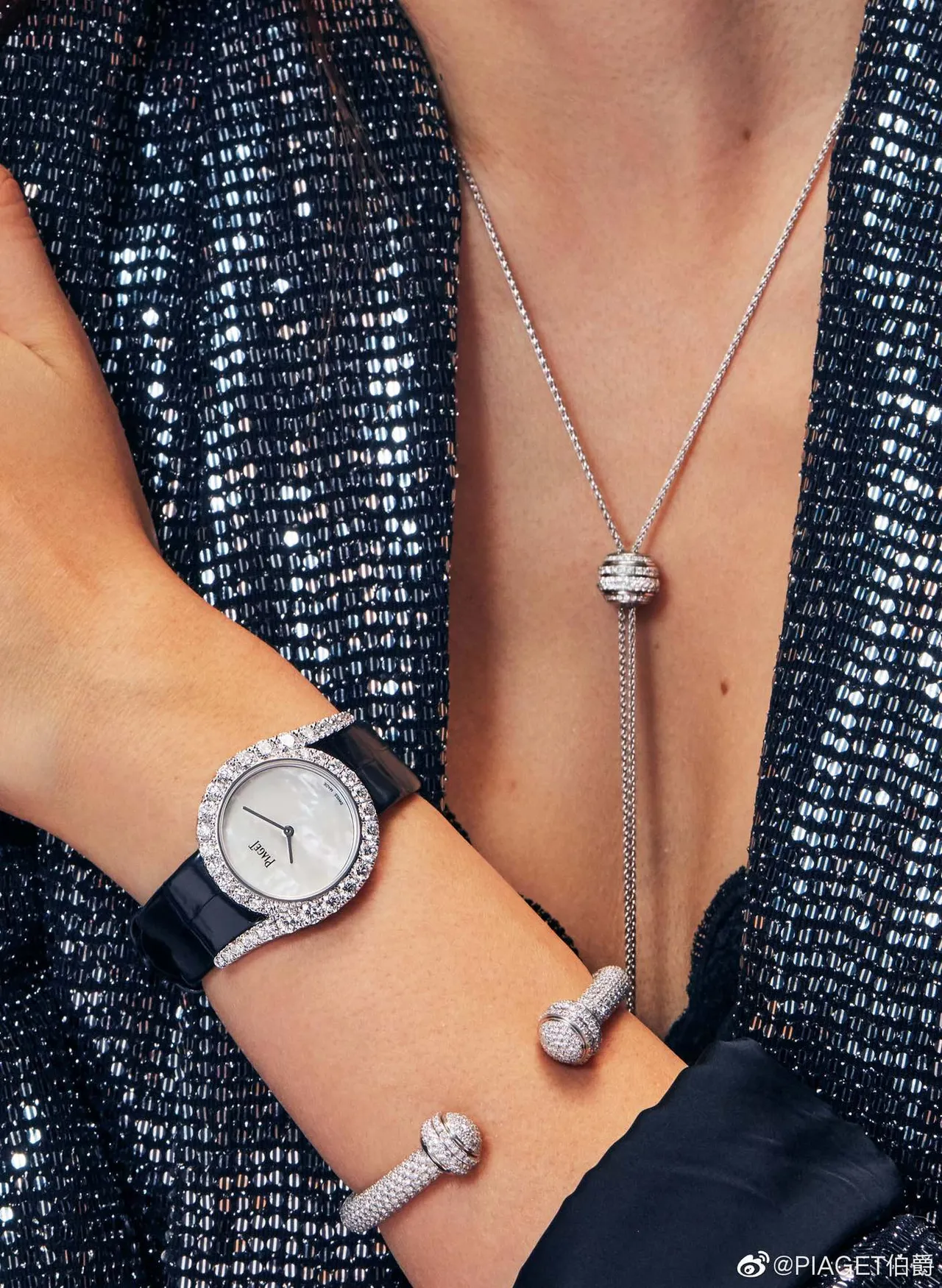 Piaget Possession Time Comes Fortune Turns Diamond Necklace 2