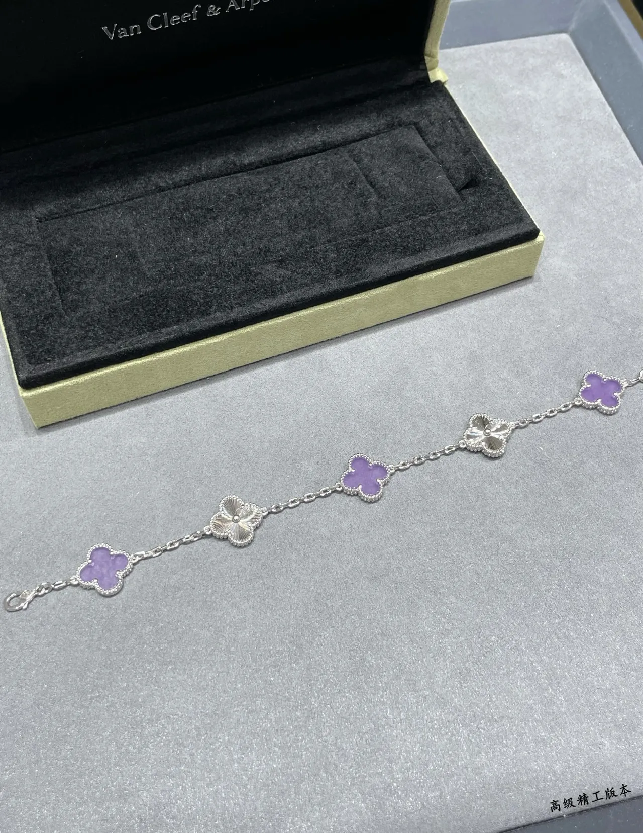 Purple Silver Clover-Shaped Charms Enamel Inlay Bracelet 5