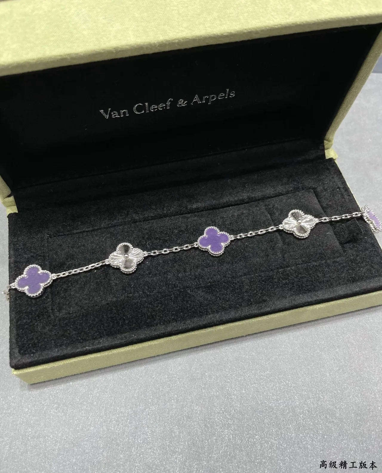 Purple Silver Clover-Shaped Charms Enamel Inlay Bracelet 6