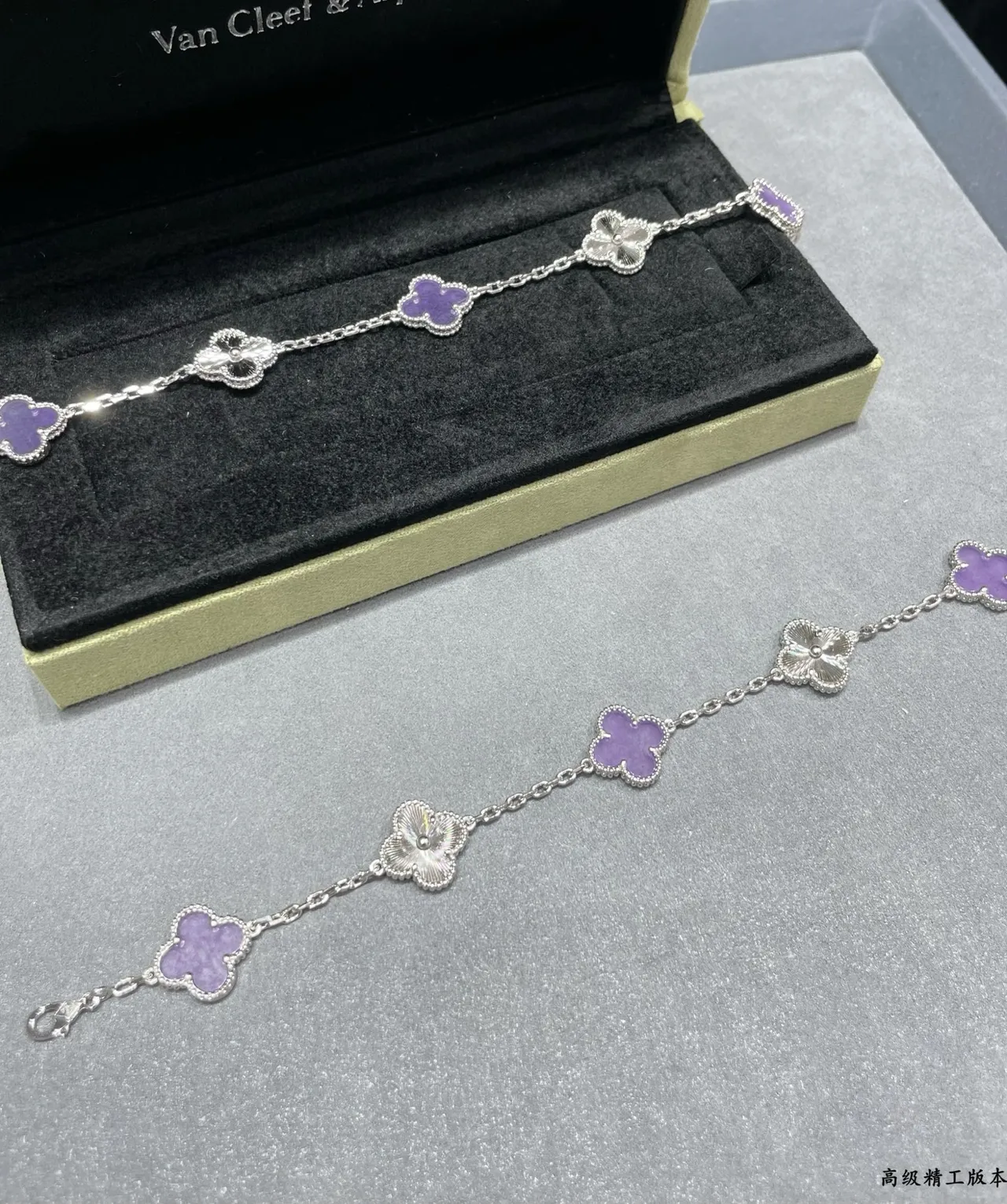 Purple Silver Clover-Shaped Charms Enamel Inlay Bracelet 7