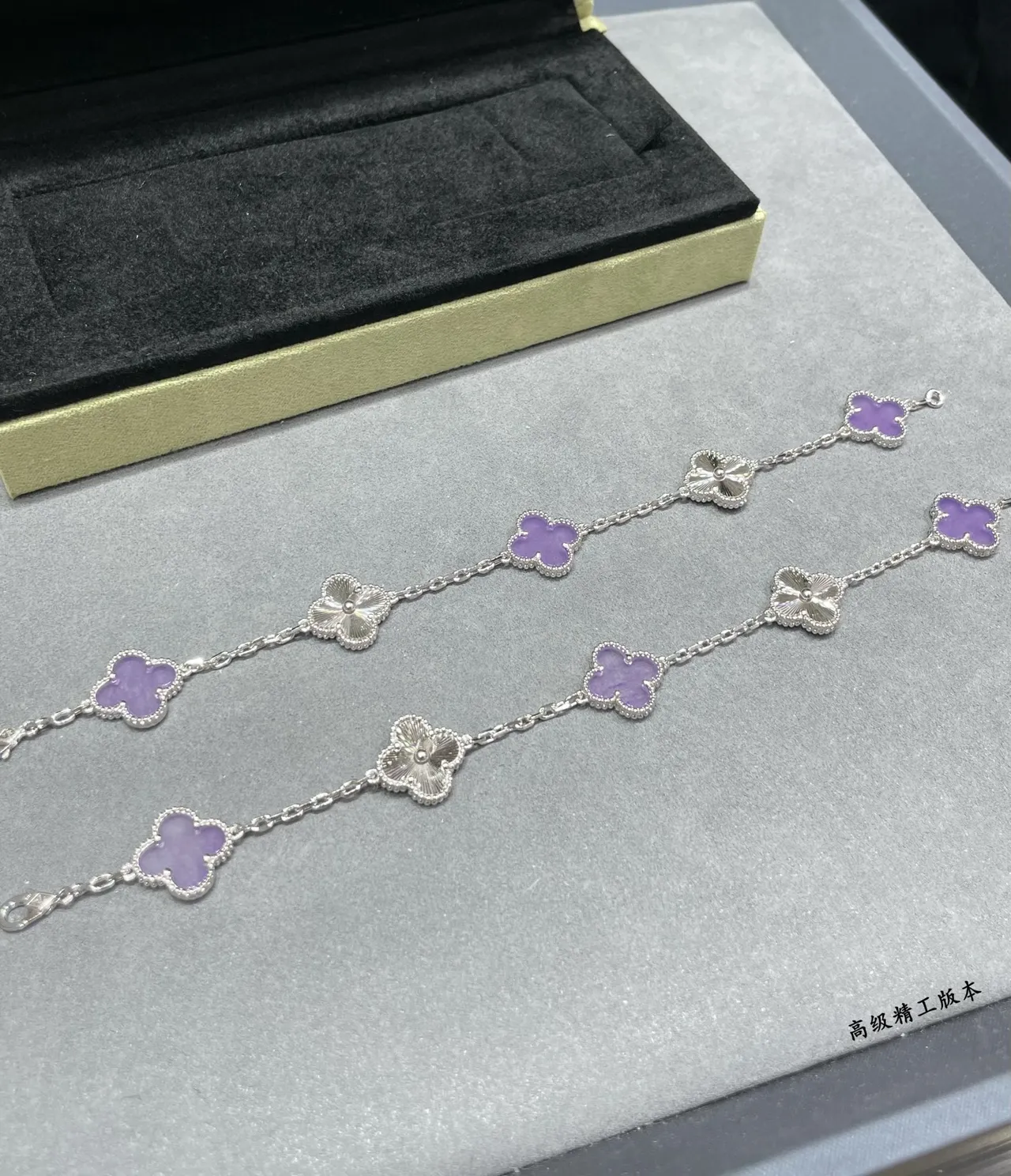 Purple Silver Clover-Shaped Charms Enamel Inlay Bracelet 8