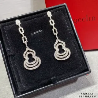 Qeelin Wulu Three-Ring Gourd Pavé Earrings