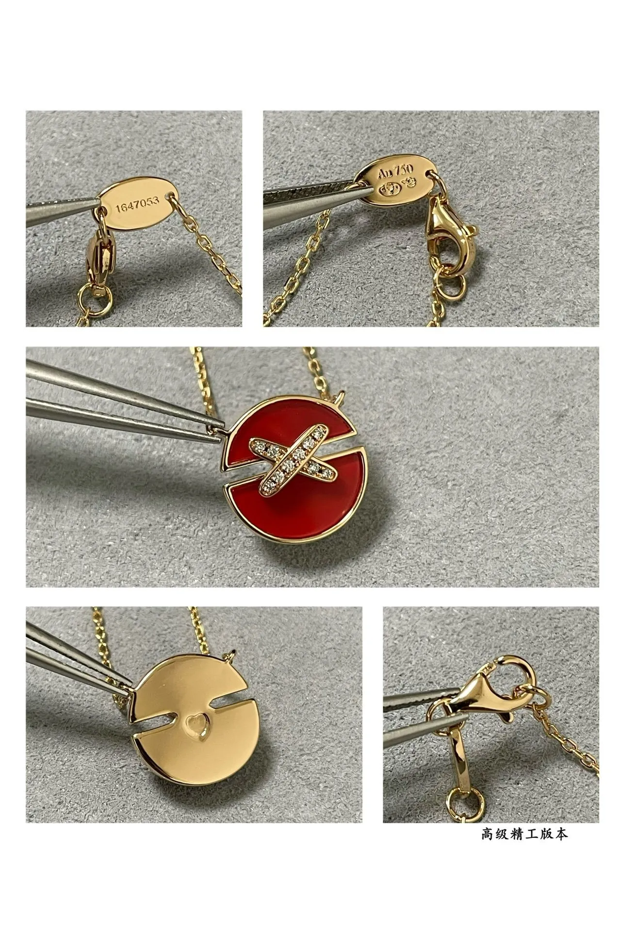 Red and White Enamel Mother-of-Pearl Disc Pendant Necklaces 3