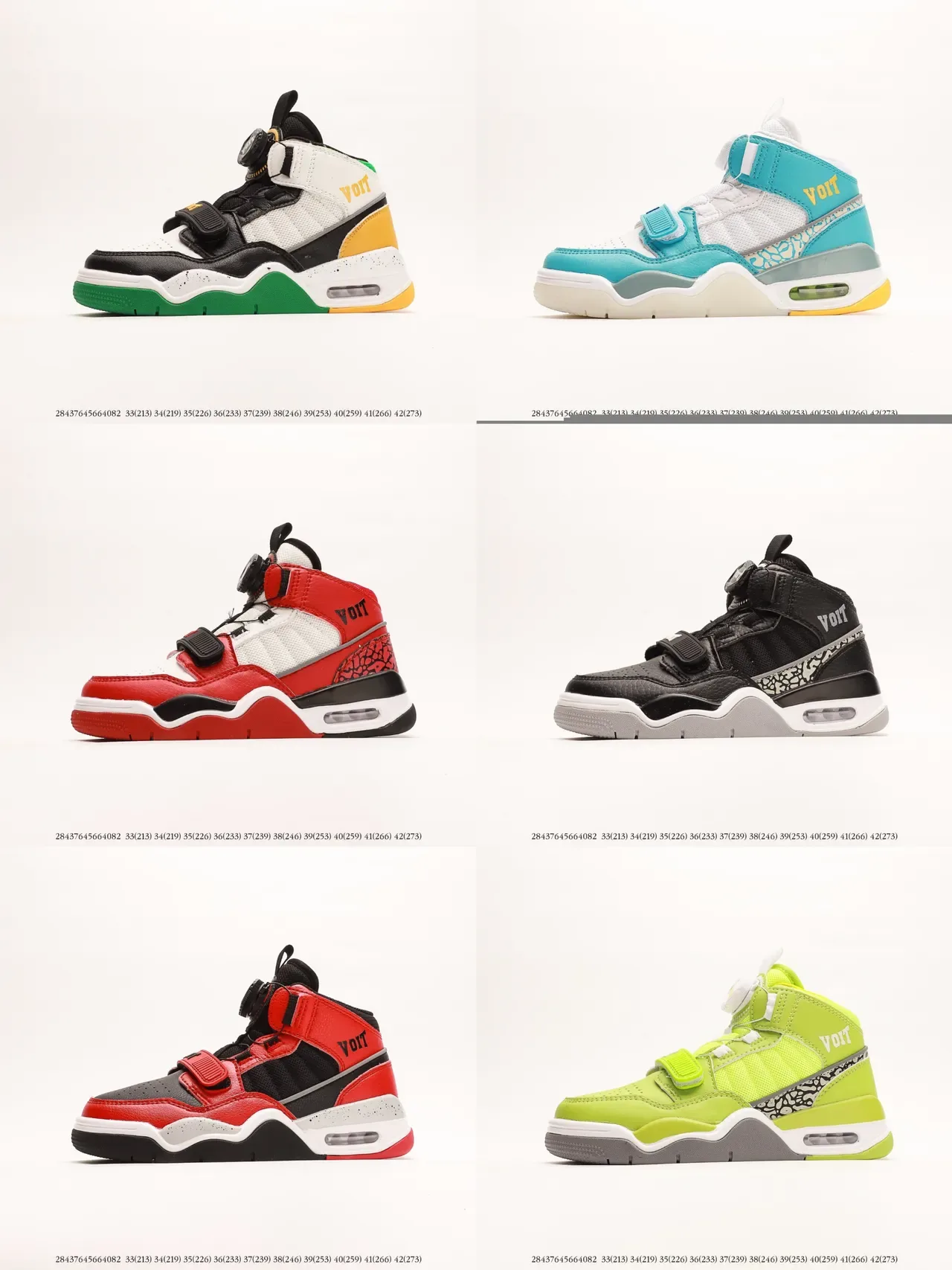 Red Black White Gray High-Top Strap-Closure Sneaker 4