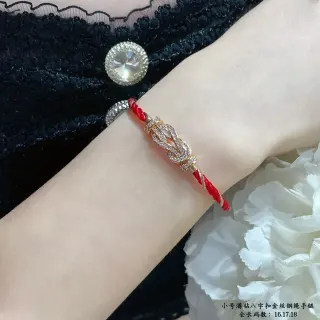 سوار حبل مضفر أحمر مزين بكريستال عقدة لا نهائية