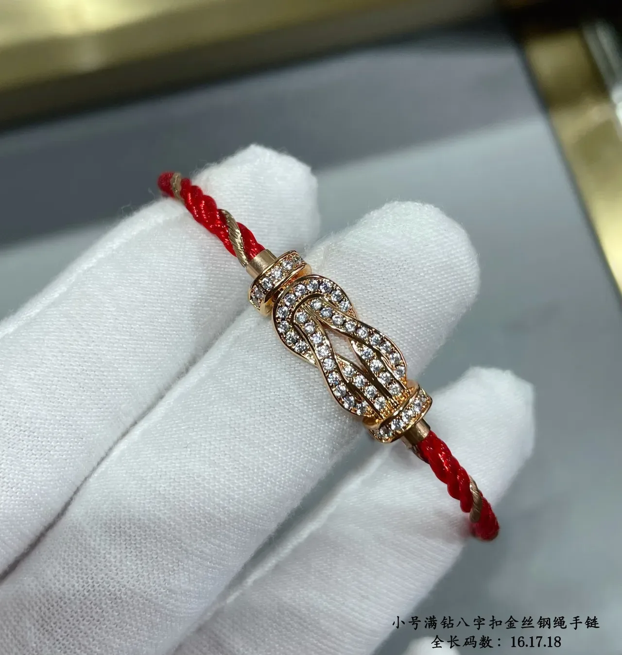 Red Braided Cord Crystal-Embellished Infinity Knot Bracelet 6