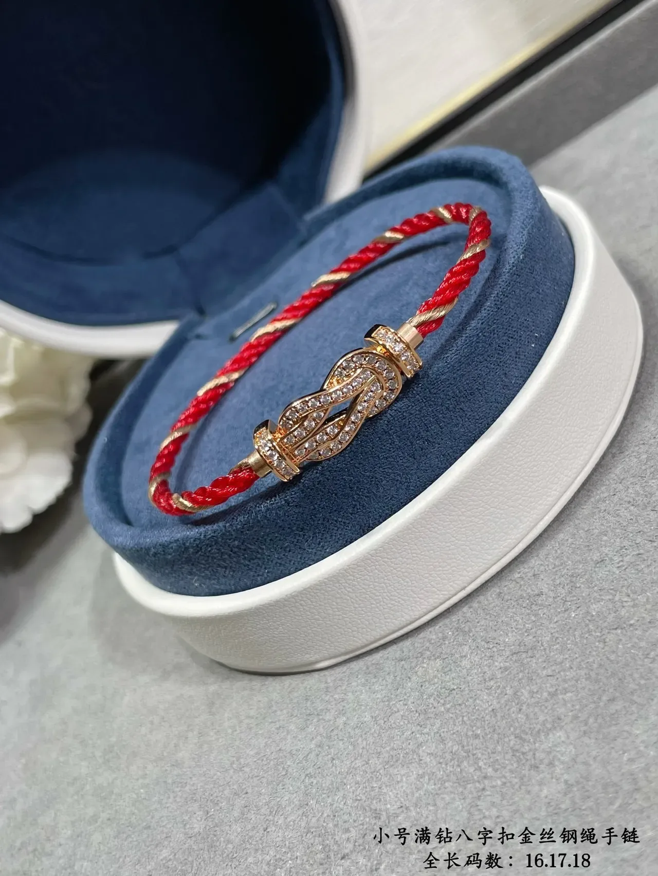 Red Braided Cord Crystal-Embellished Infinity Knot Bracelet 7