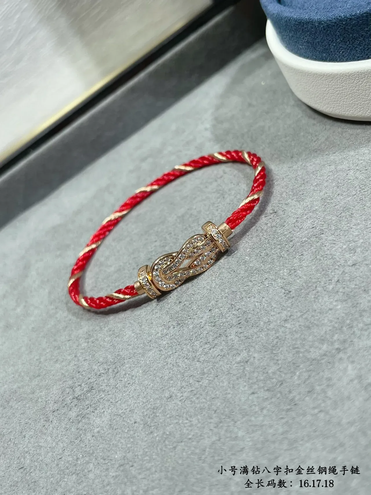 Red Braided Cord Crystal-Embellished Infinity Knot Bracelet 8