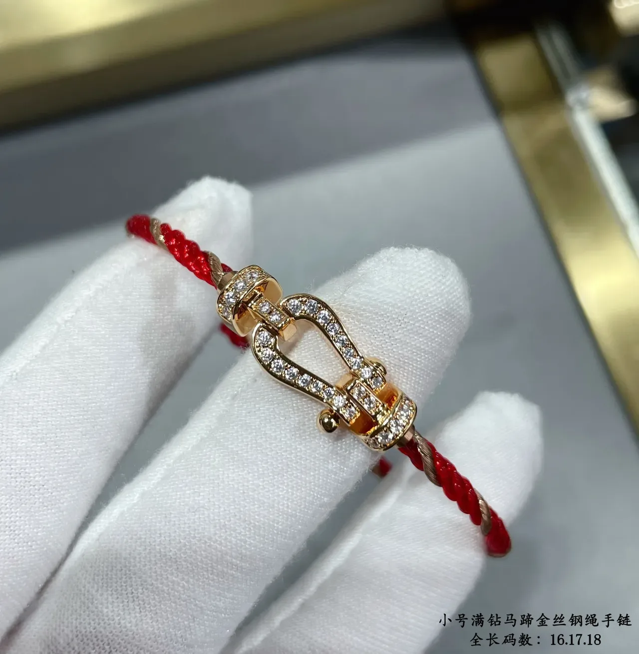 Red Twisted Cord Crystal-Embellished Horsebit Clasp Bracelet 6