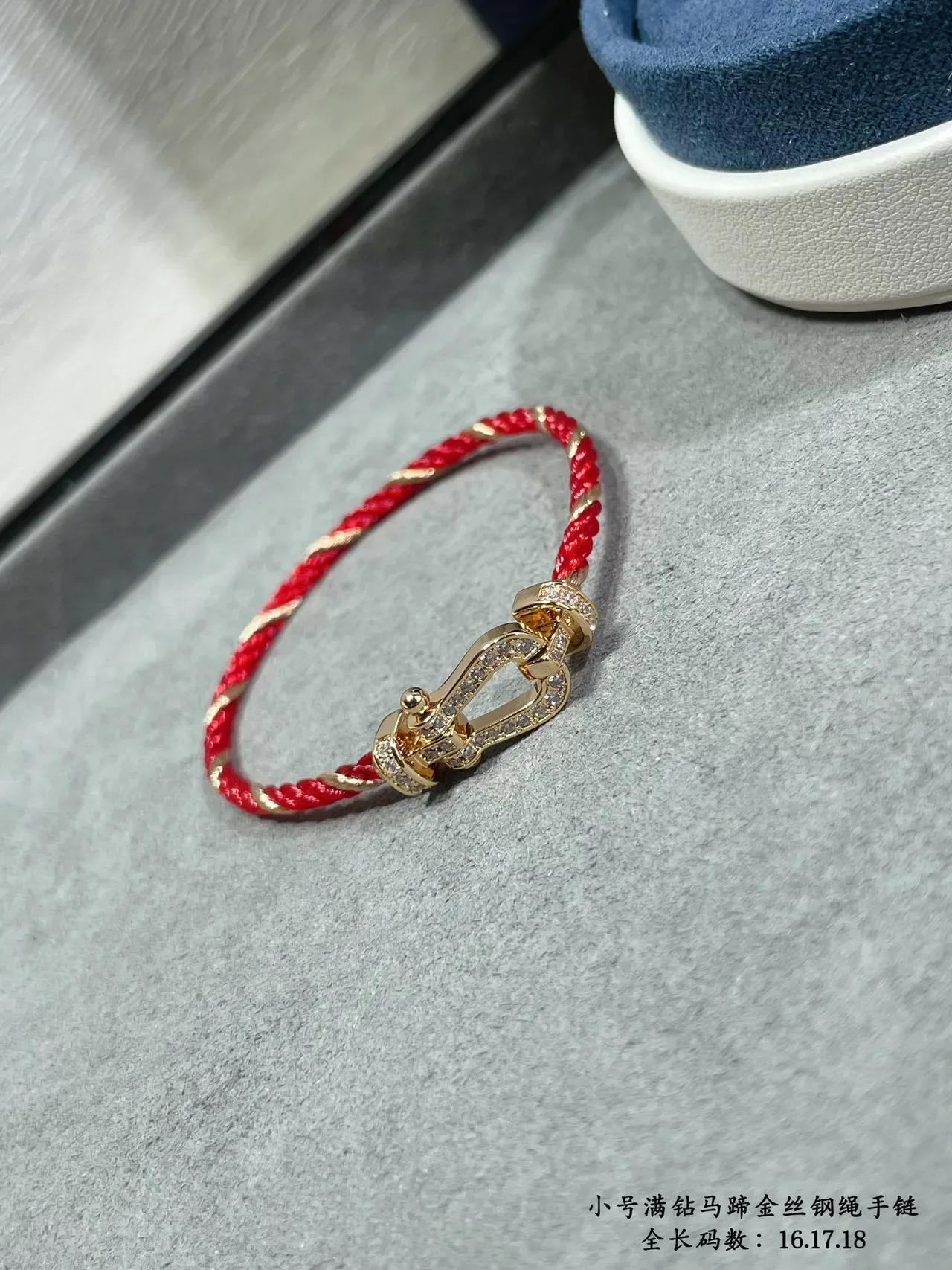 Red Twisted Cord Crystal-Embellished Horsebit Clasp Bracelet 8