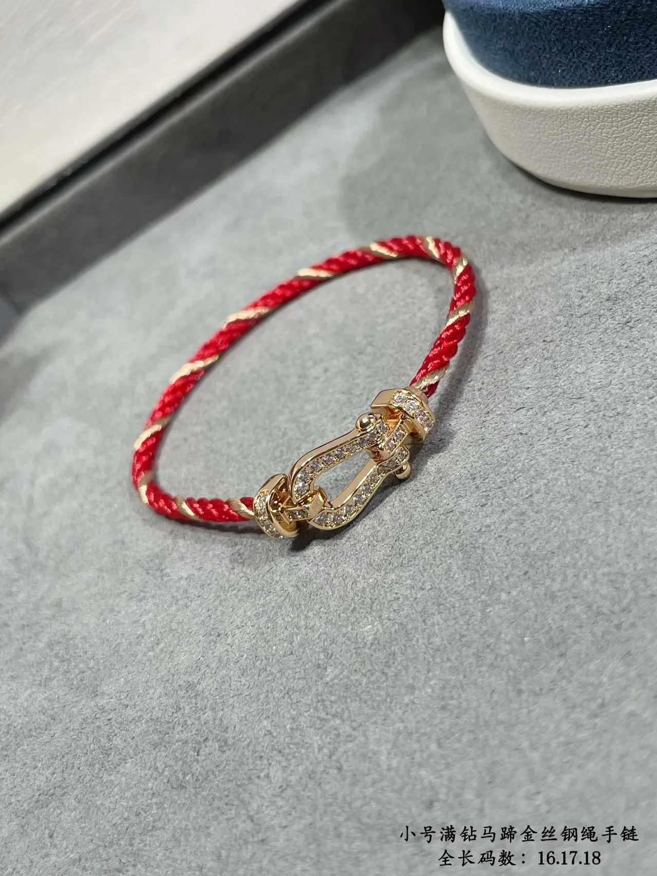 Red Twisted Cord Crystal-Embellished Horsebit Clasp Bracelet 9