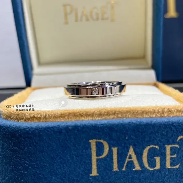 Rose Gold Single Diamond Channel-Set Ring 7