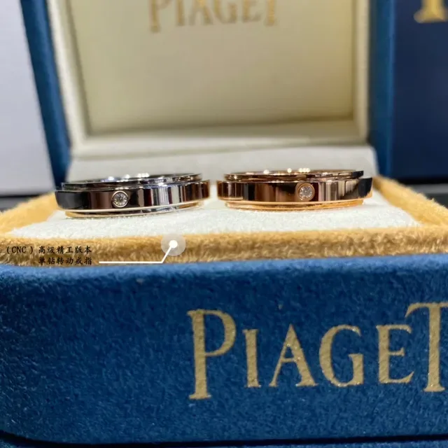 Rose Gold Single Diamond Channel-Set Ring 8