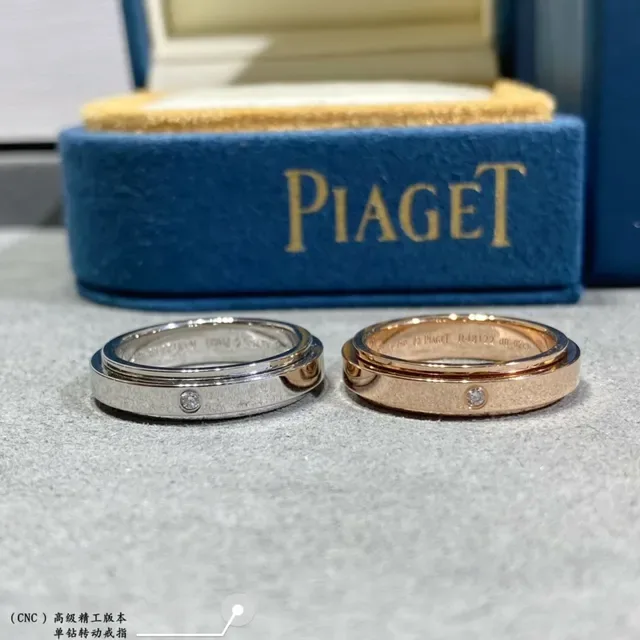 Rose Gold Single Diamond Channel-Set Ring 9