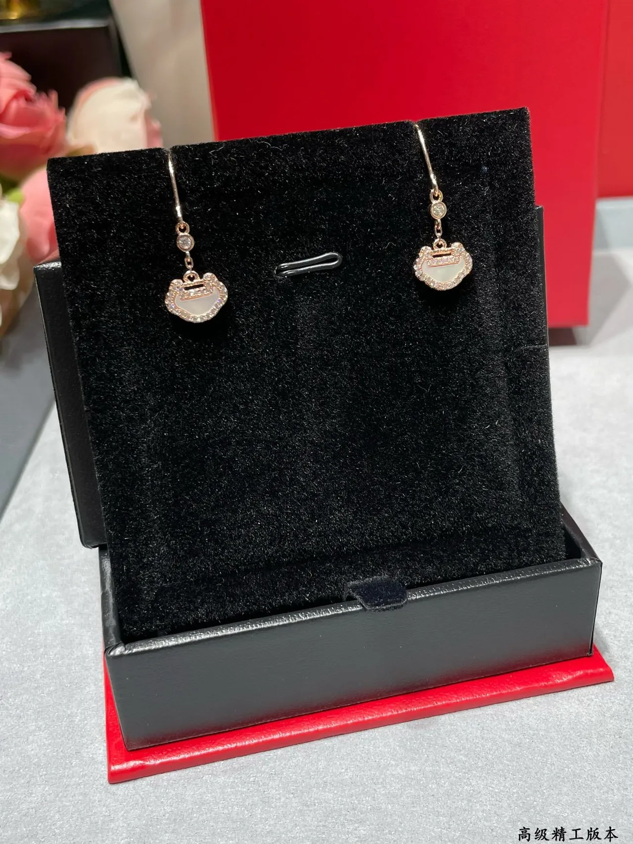 Rose Gold Tone Pavé Crystal Buckle Pendant Earrings 2