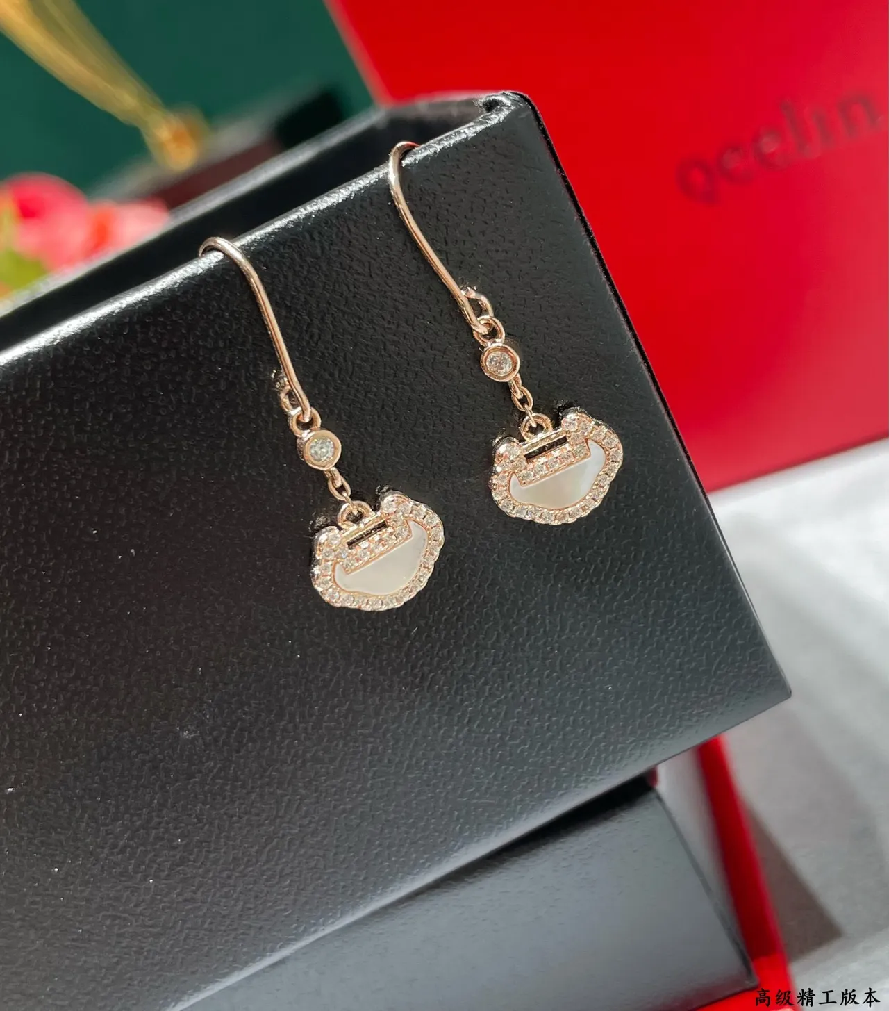 Rose Gold Tone Pavé Crystal Buckle Pendant Earrings 3