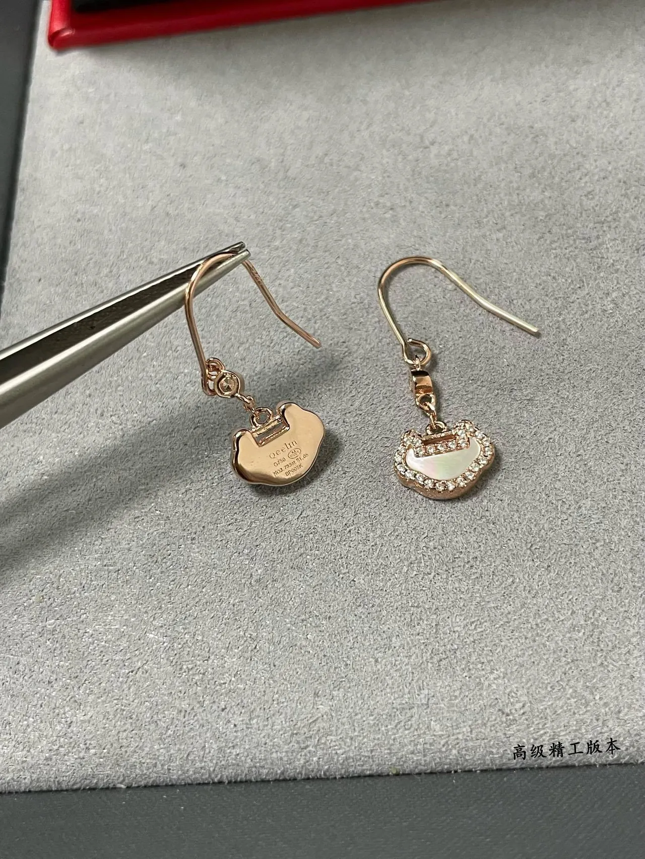 Rose Gold Tone Pavé Crystal Buckle Pendant Earrings 6