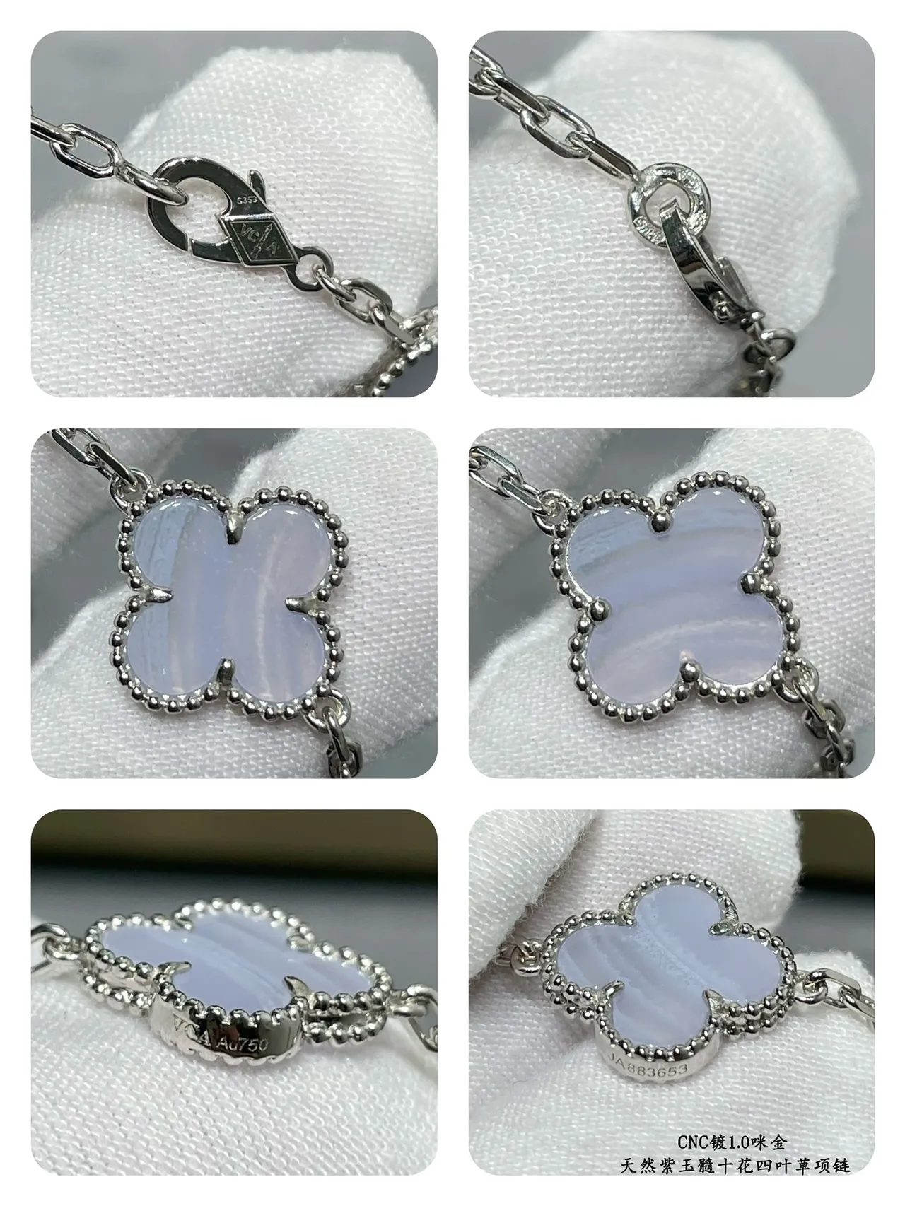 Silver Blue Four-Leaf Clover Pendants Striped Natural Stone Inlay Necklace 2