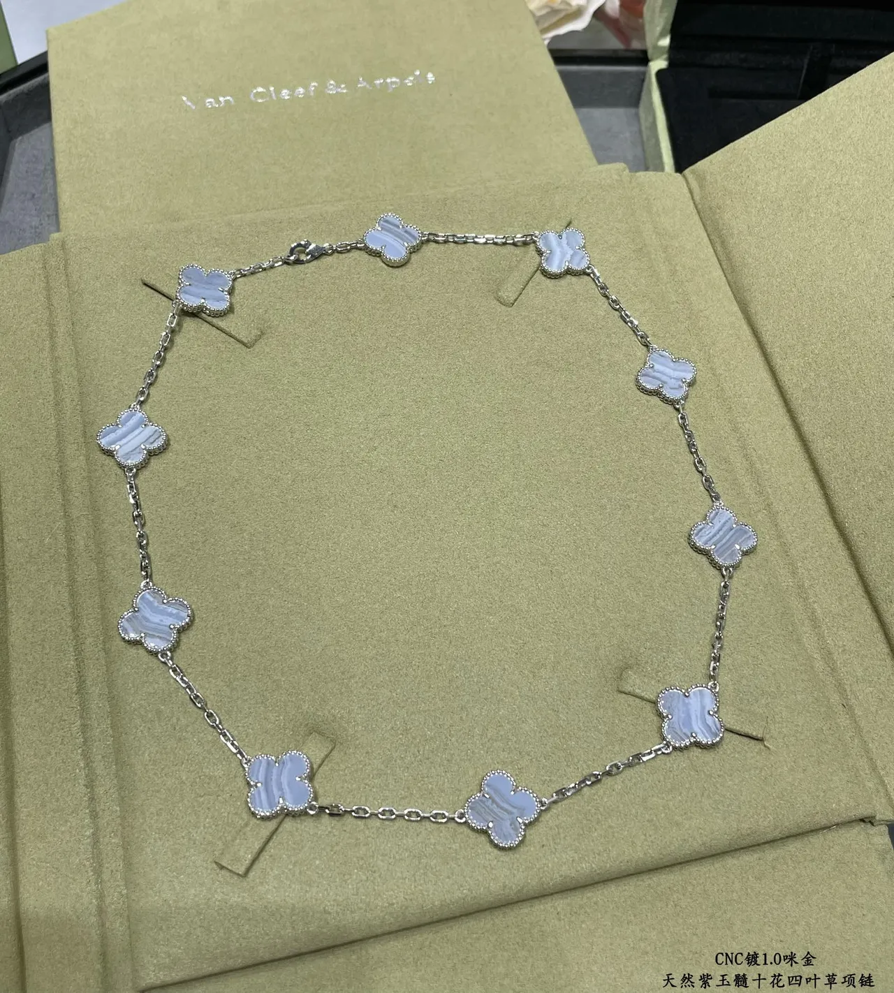 Silver Blue Four-Leaf Clover Pendants Striped Natural Stone Inlay Necklace 5