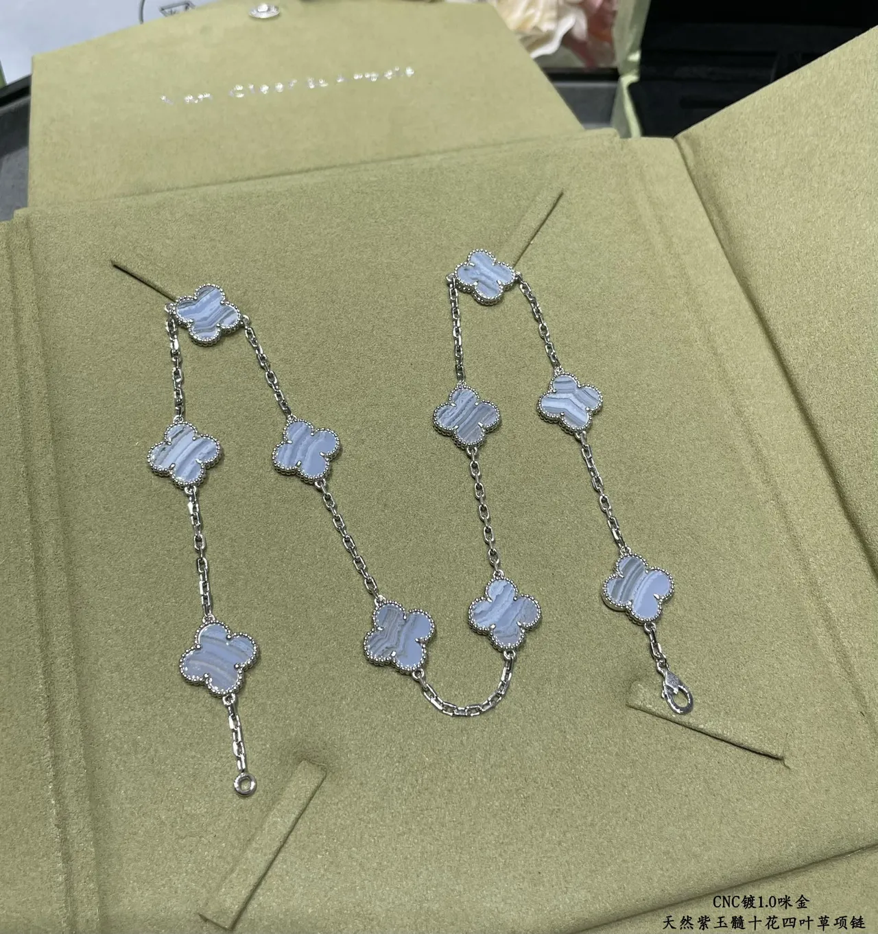 Silver Blue Four-Leaf Clover Pendants Striped Natural Stone Inlay Necklace 7