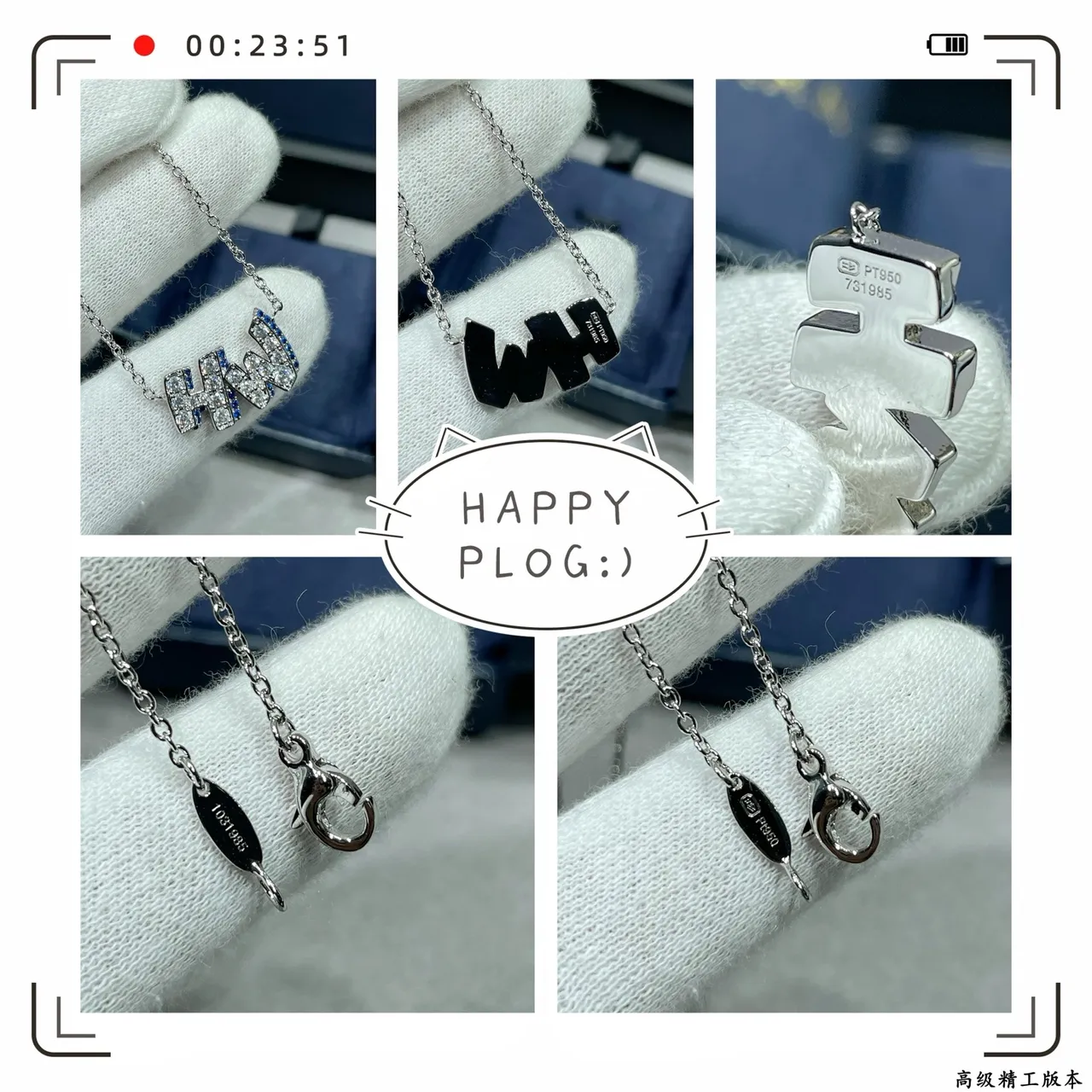 Silver Blue Pavé-Set Initial Pendant Chain Necklace 2