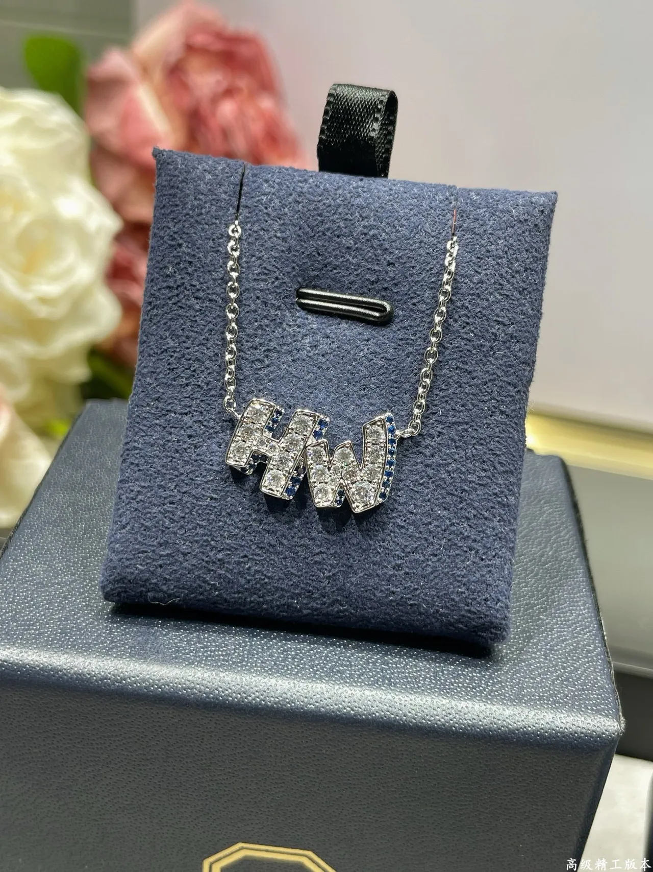 Silver Blue Pavé-Set Initial Pendant Chain Necklace 6