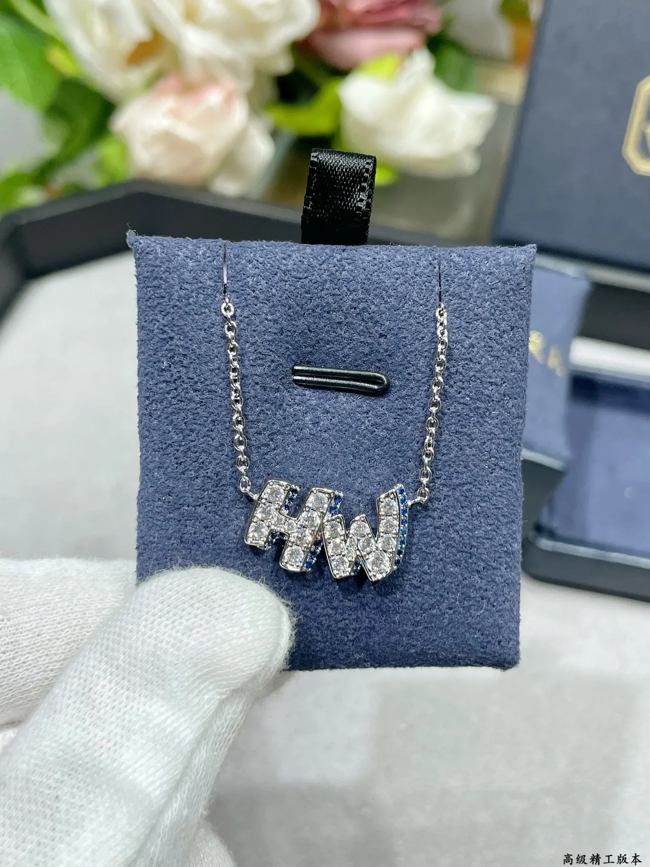Silver Blue Pavé-Set Initial Pendant Chain Necklace 7
