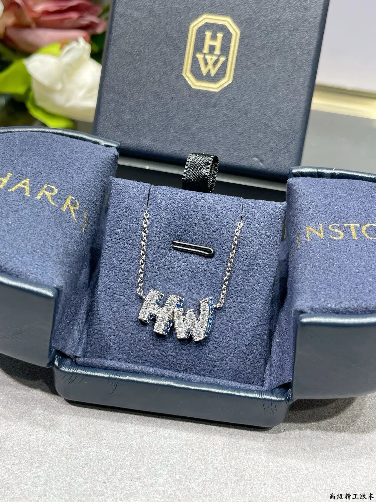 Silver Blue Pavé-Set Initial Pendant Chain Necklace 9