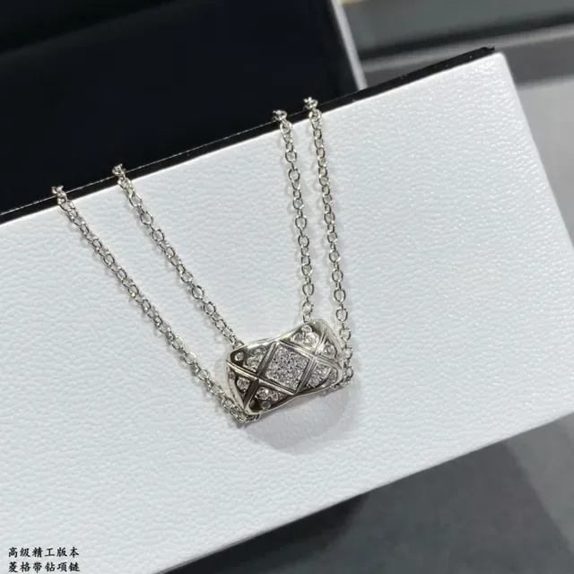 Silver Double-Layer Chain Rectangular Textured Pendant Necklace 3