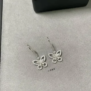 Silver White Butterfly Silhouette Pavé-Set Stones Earrings
