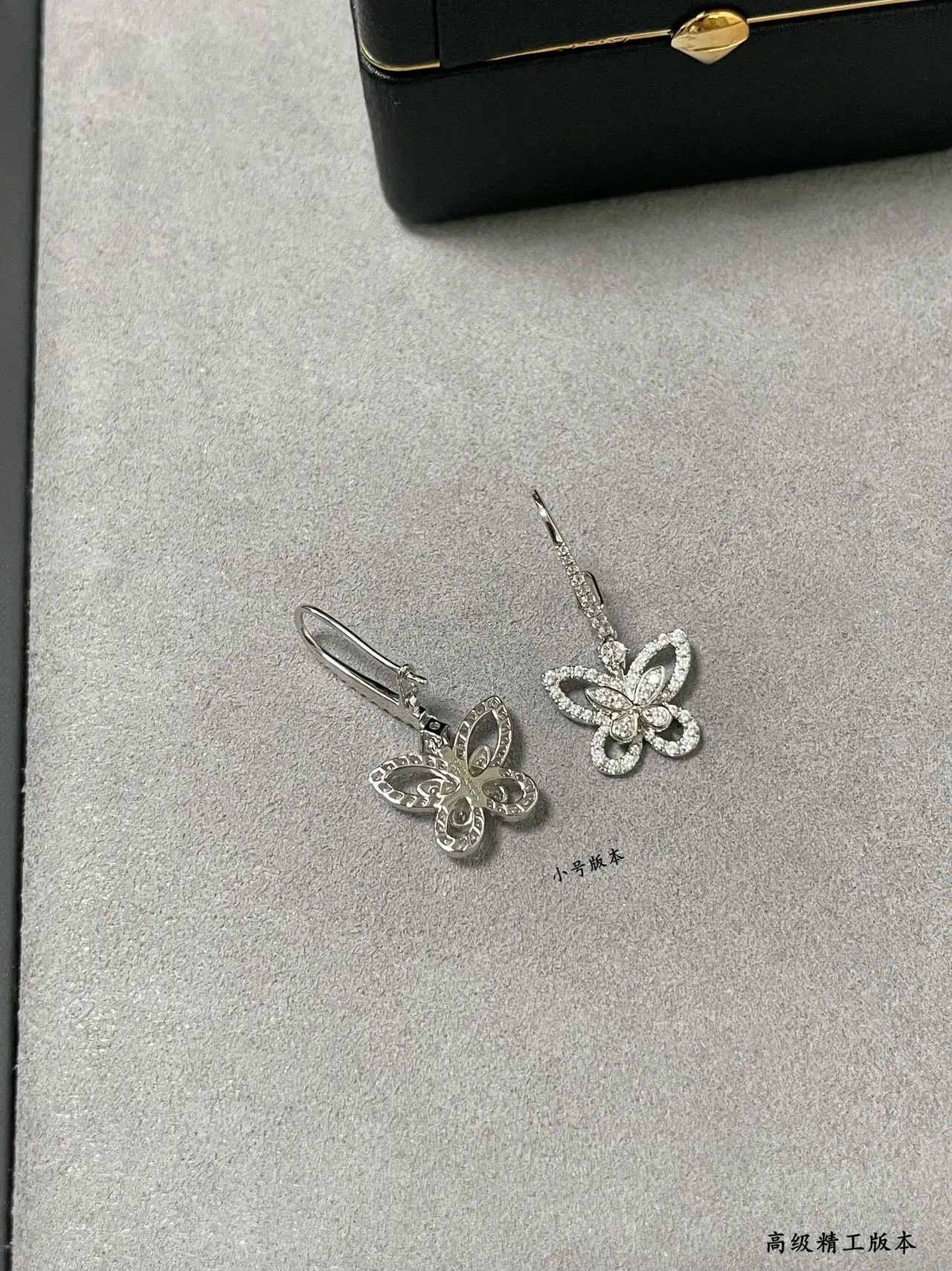 Silver White Butterfly Silhouette Pavé-Set Stones Earrings 4